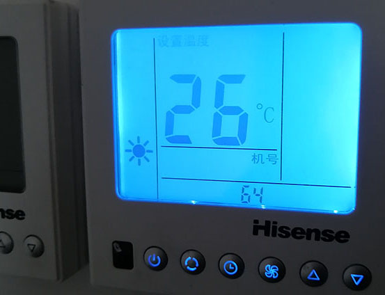 左贡海信中央空调维修电话在哪里找